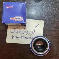 بلبرینگ کلاچ پراید برند دیناپارت 