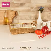 سبد فلزی مستطیل بزرگ طلایی 411330 کاریزما بی وی کی 