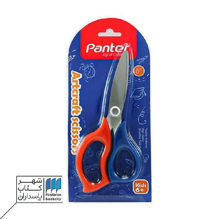 قیچی ARTCRAFT بلیستری پنتر panter