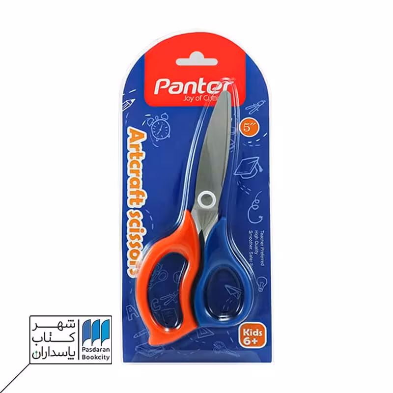 قیچی ARTCRAFT بلیستری پنتر panter