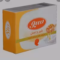 صابون حمام ..سیو .شیر و عسل بسته 5 عددی ...وزن هرعدد صابون 125 گرم 