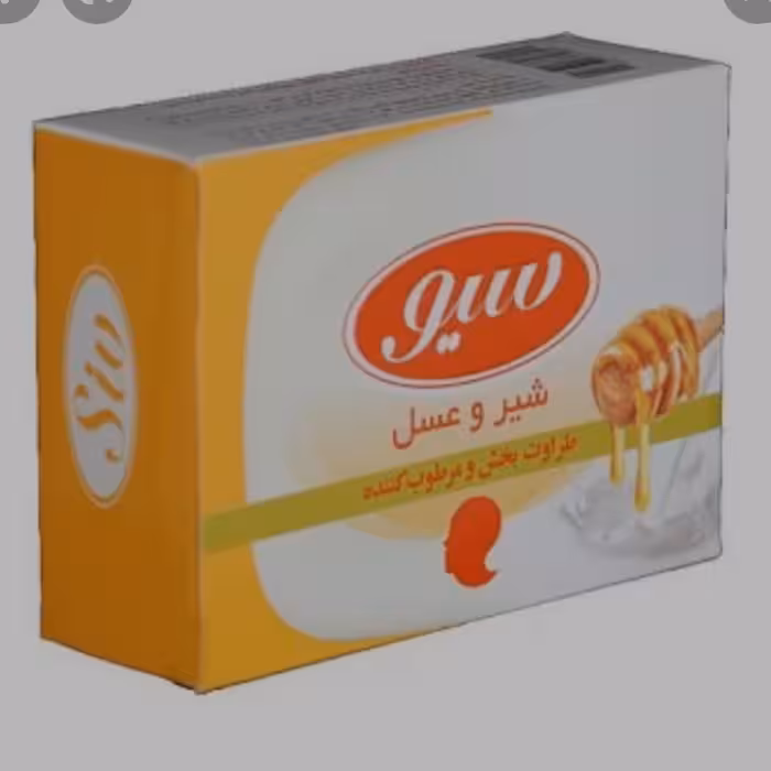 صابون حمام ..سیو .شیر و عسل بسته 5 عددی ...وزن هرعدد صابون 125 گرم 