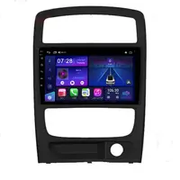 مانیتور خودرو ماشین فابریک برلیانس  H320.H330 اندروید وینکا رم 4 حافظه 64 واقعی شرط تست نرم افزار cpu z با فریم اصلی