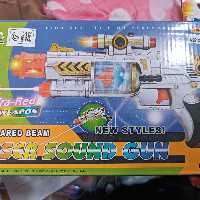 اسباب بازی تفنگ پسرانه باتری خور موزیکال