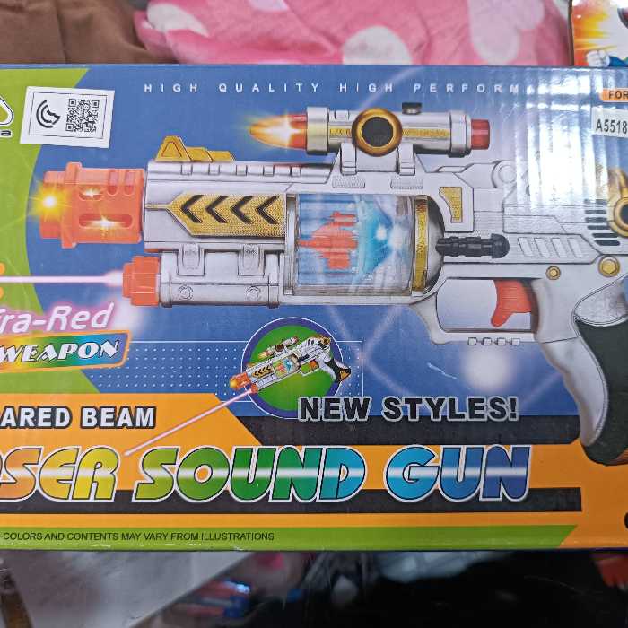 اسباب بازی تفنگ پسرانه باتری خور موزیکال