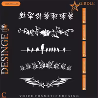 شابلون کد C3 تاتو - TATOO