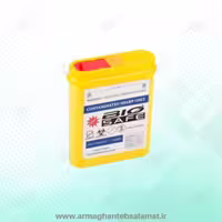 سیفتی باکس نیم لیتری جیبی بیوسیف (کارتن160 عددی)