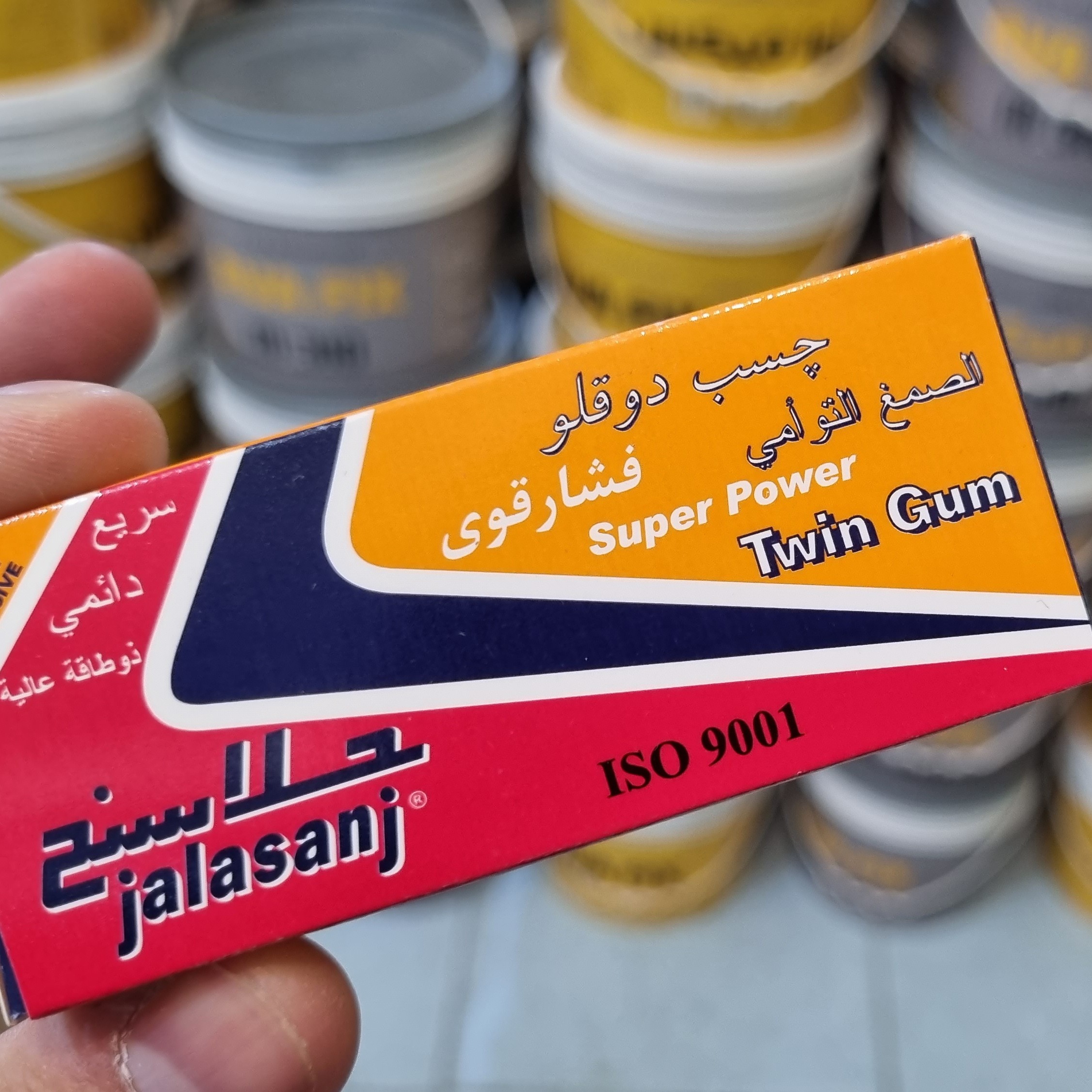 چسب دو قلوی جلاسنج 