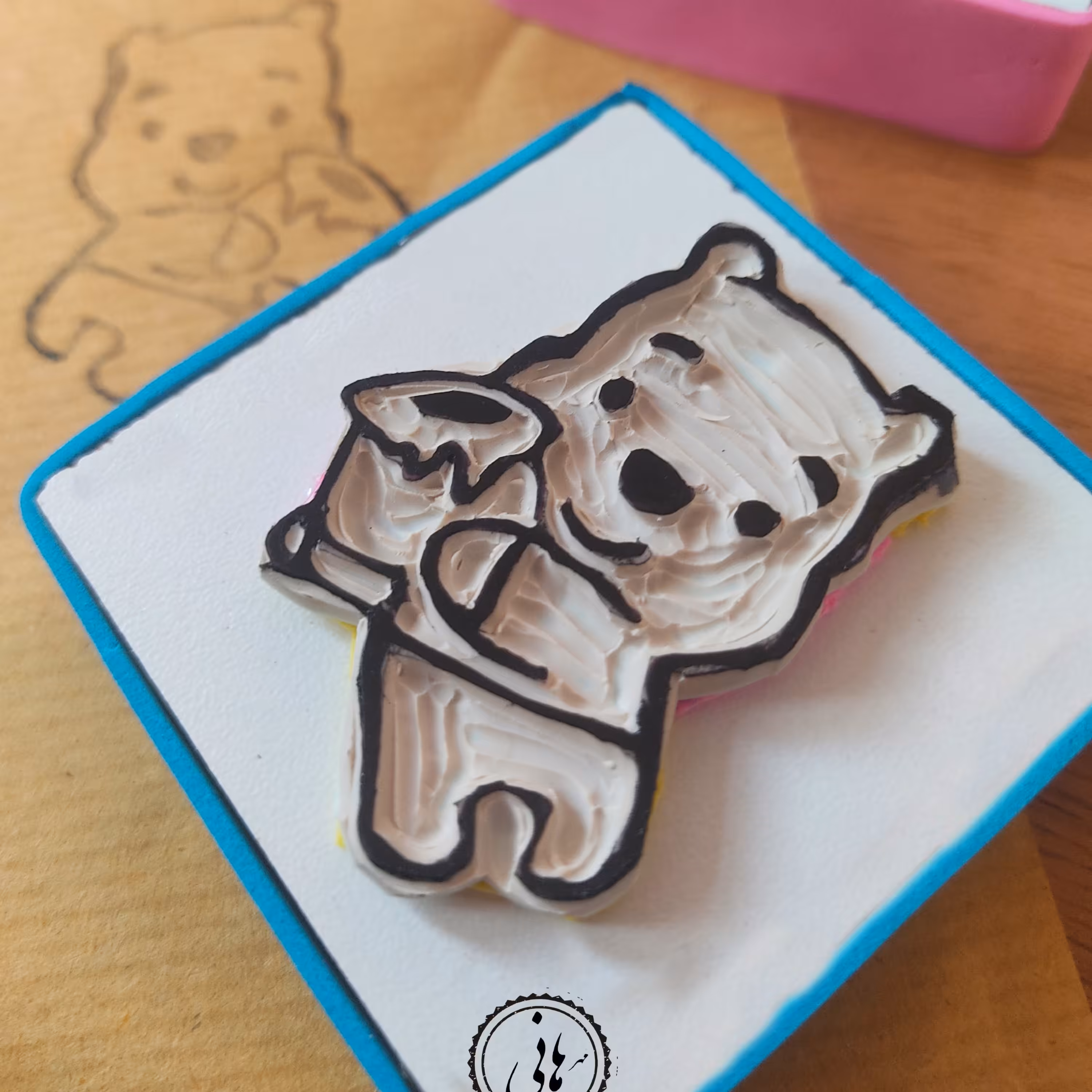 مهر لینو طرح پووی شکمو