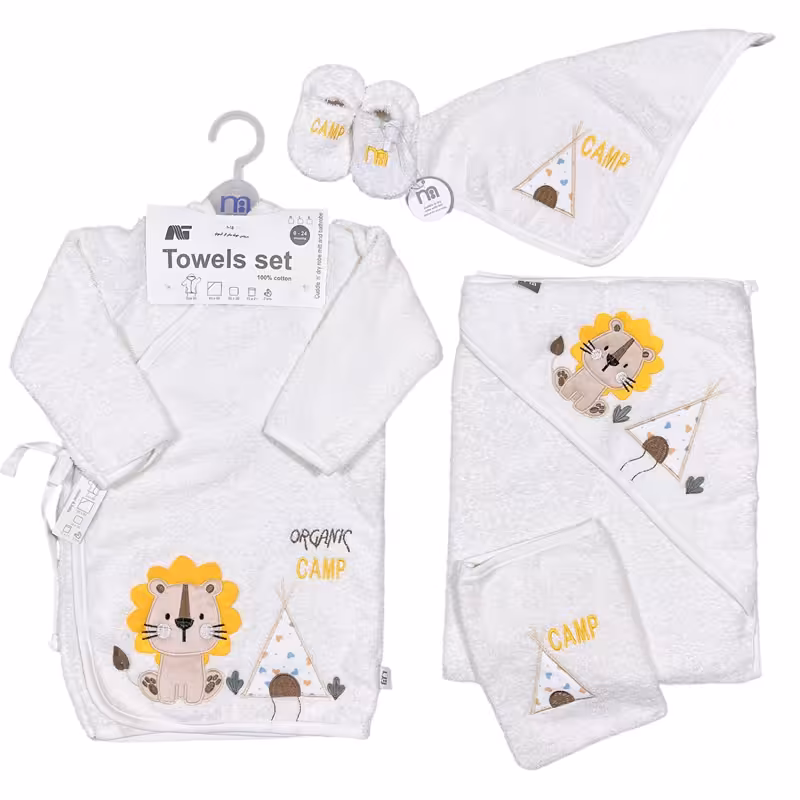 ست حوله نوزاد 5 تکه طرح شیر مادرکر Mothercare