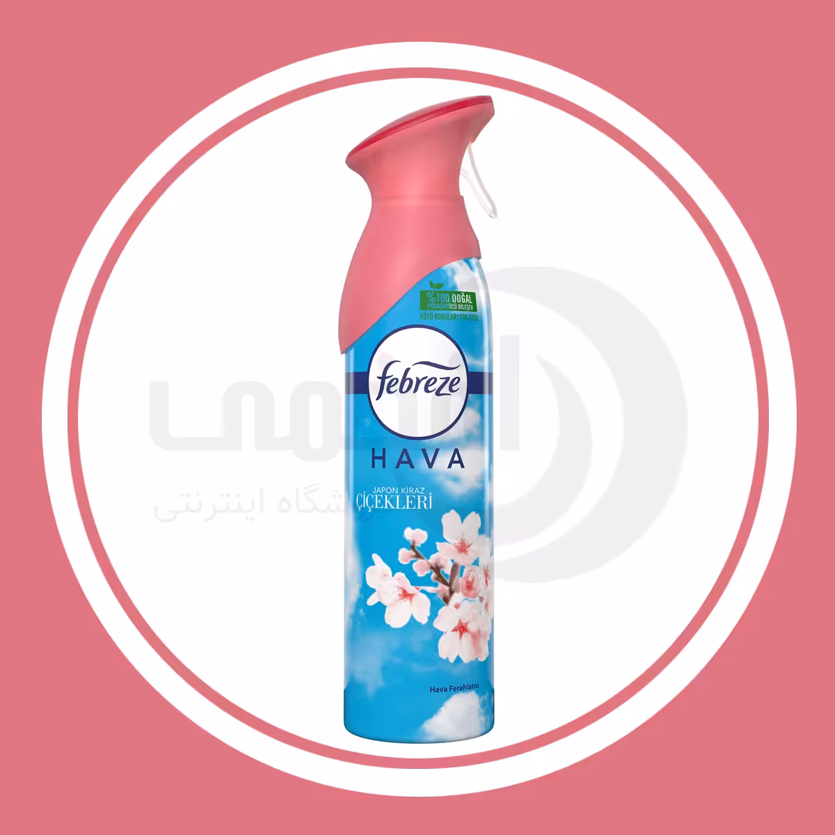 اسپری خوشبو کننده هوا فبرز febreze رایحه گل گیلاس ژاپنی 300میل - فروشگاه اینترنتی افخمی