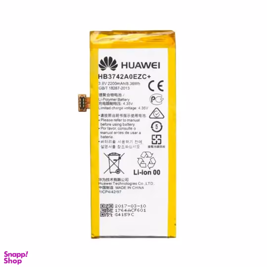 باتری موبایل هواوی مناسب گوشی p8