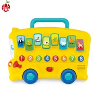 اتوبوس حیوانات 00676 وین فان Winfun