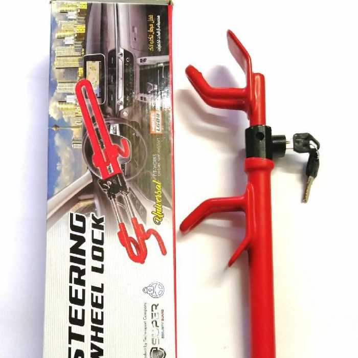 قفل فرمان برند تکنو مغزی و کلید برنجی جنس اعلا