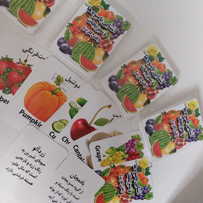 فلش کارت میوه ها