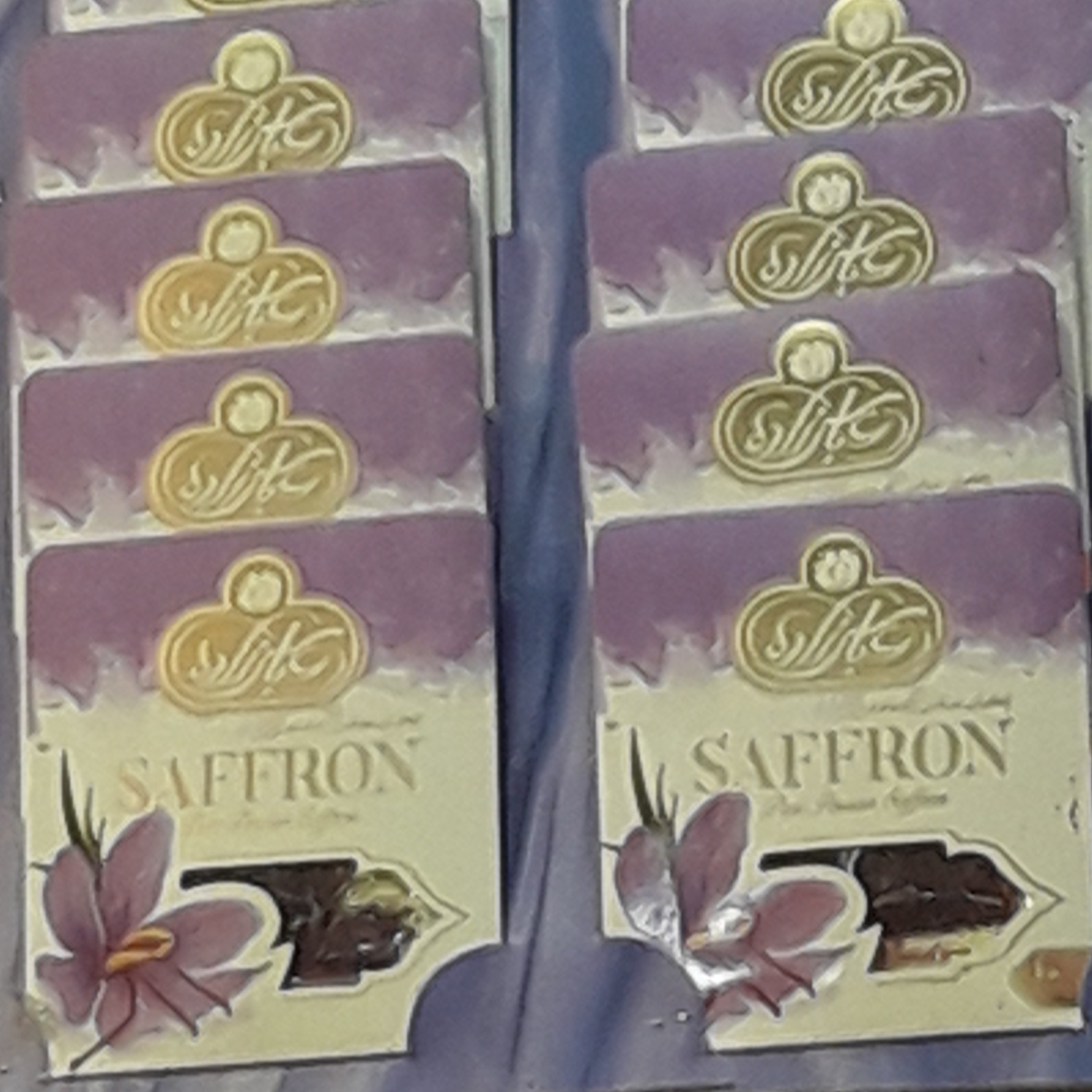 زعفران یک گرمی 