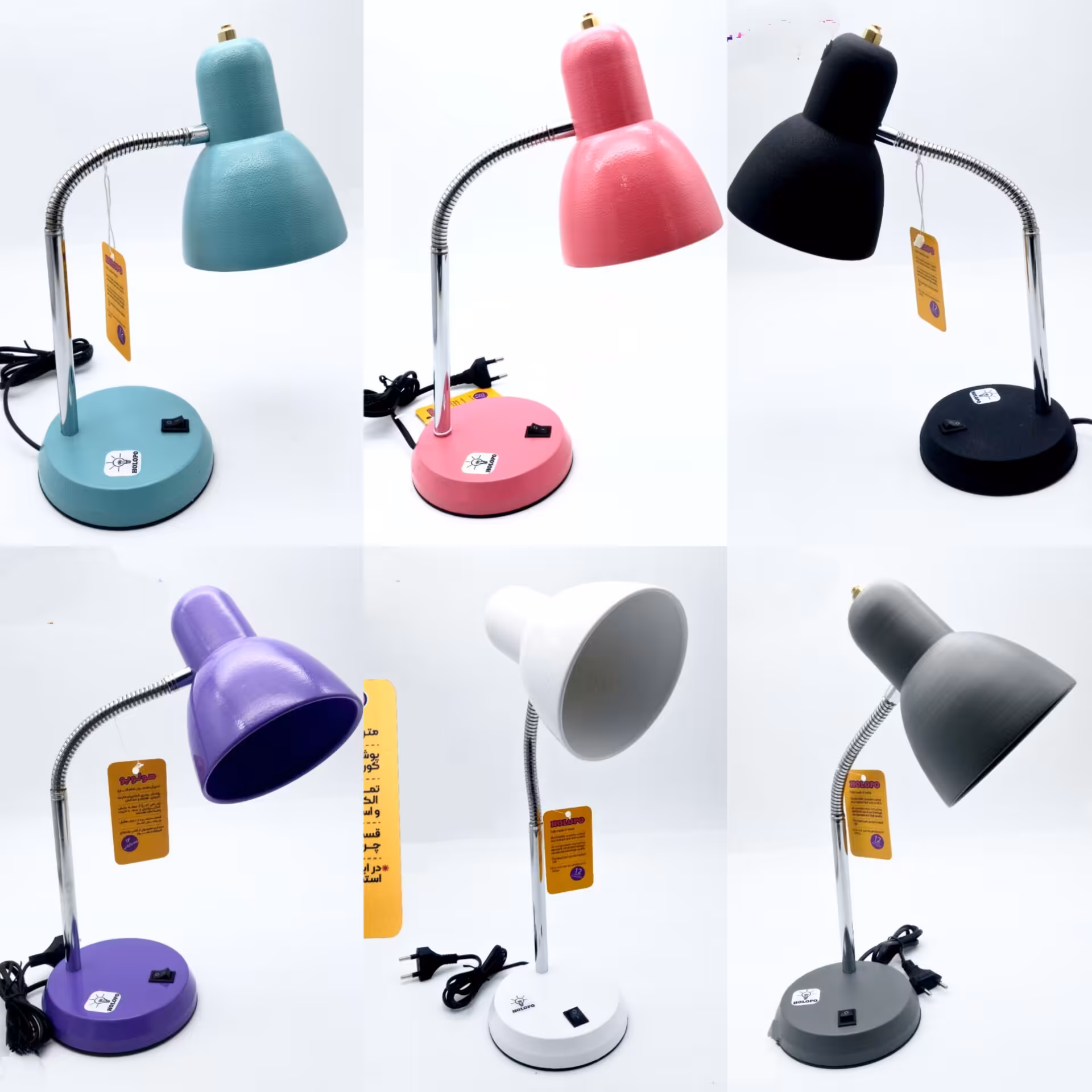 چراغ مطالعه چراغ مطالعه فلزی  چراغ مطالعه فانتزی  لوازم تحریر.  وسایل مدرسه