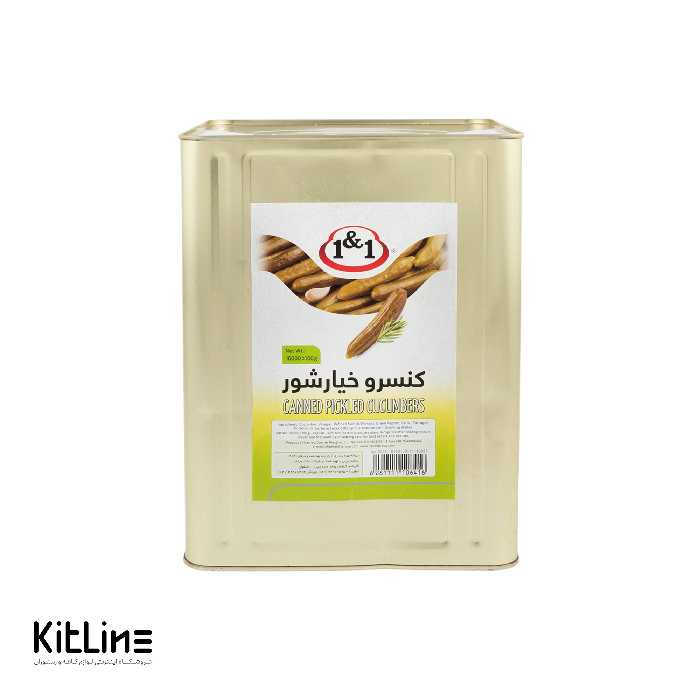 کنسرو خیار شور یک و یک 16 کیلوگرمی