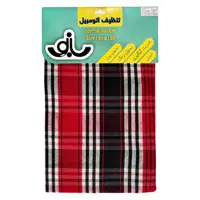 دستمال تنظیف اتومبیل بانو (دستمال لنگ)