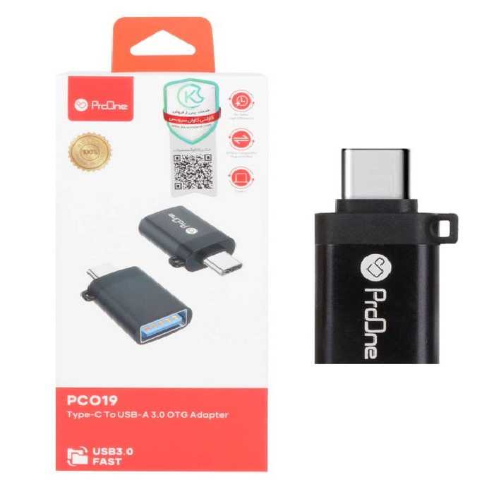 تبدیل Type-C به USB پرووان مدل PC019
