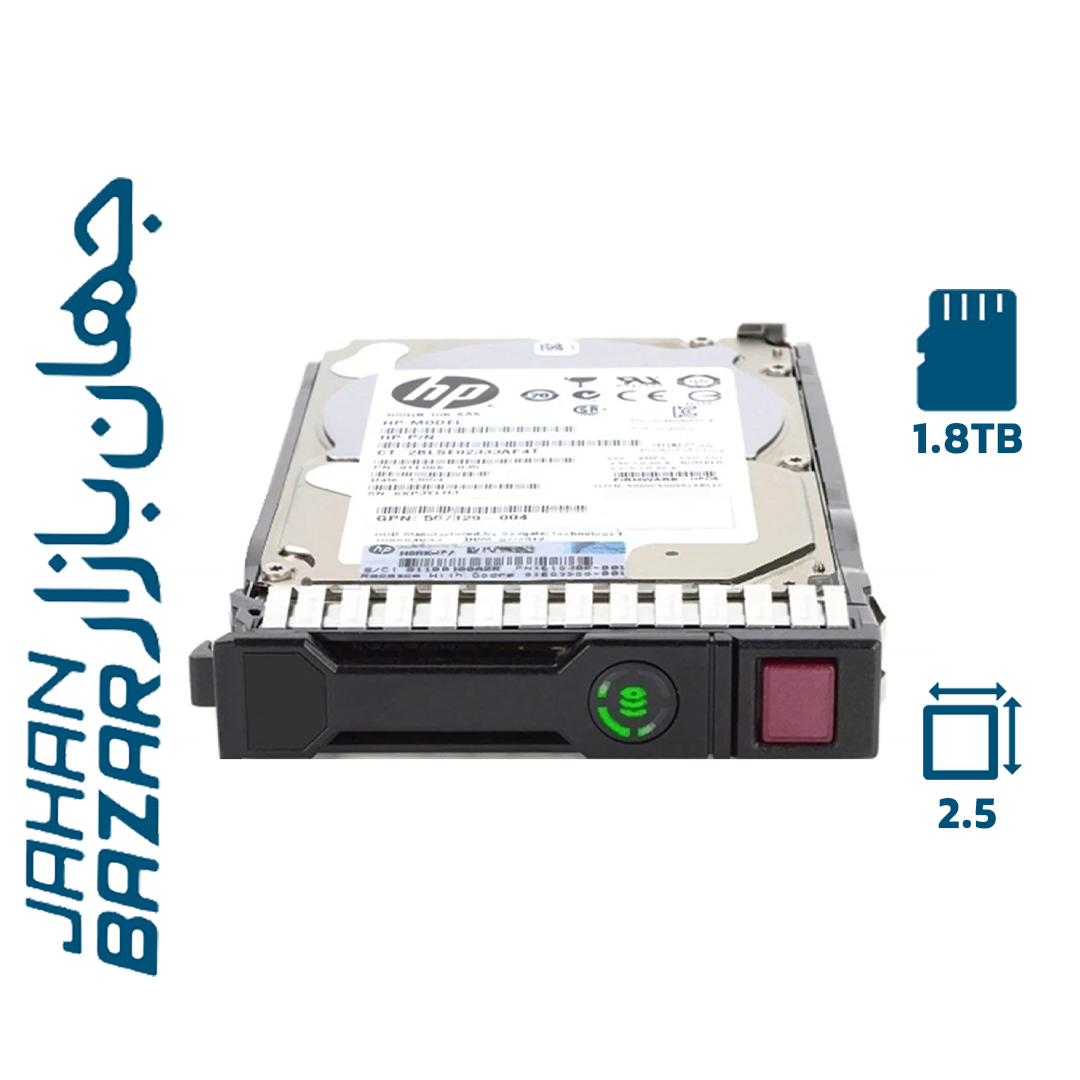 HPE 1.8TB SAS 12G Mission Critical 10K SFF SC 3-year Warranty 512e Multi Vendor HDD 872481-B21
