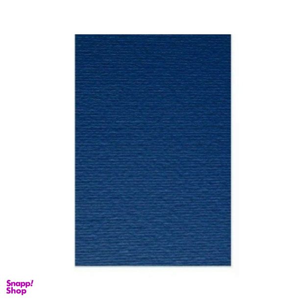 مقوا فابریانو مدل الر A3 کد 114 رنگ سرمه ای