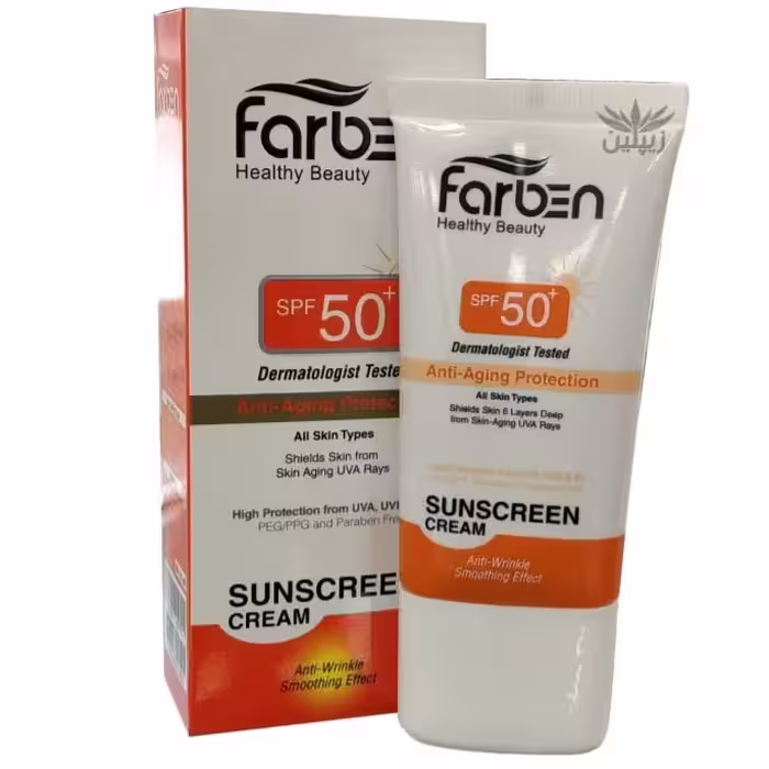 کرم ضد آفتاب farben