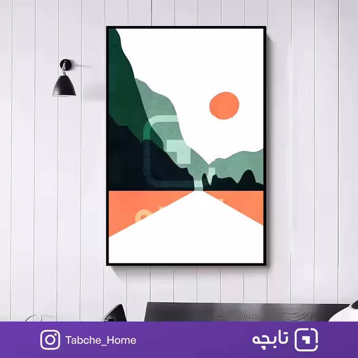 تابلو دیواری بوسه‌ی خورشید