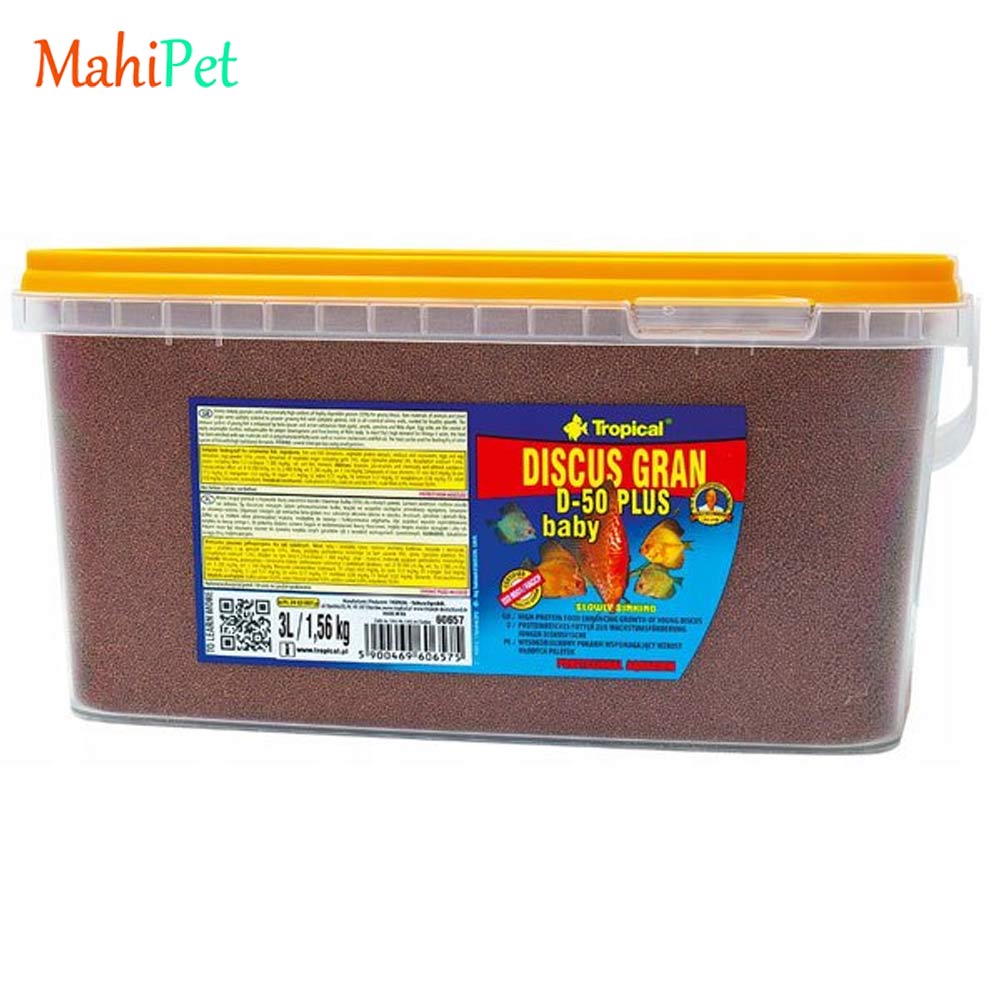 غذای مخصوص ماهی گیاه خوار ترو پیکال discus gran d-50 plus وزن 50 گرم
