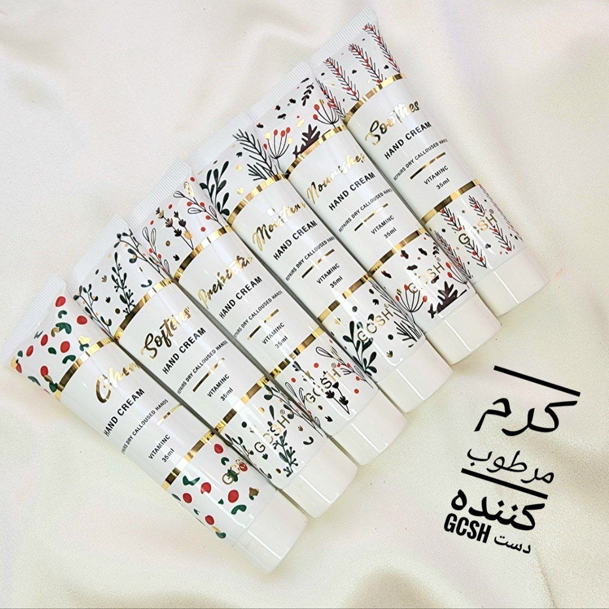 کرم مرطوب کننده دست میوه ای (تکی)