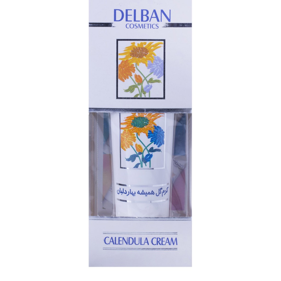 کرم گیاهی مرطوب کننده پوست  80 گل همیشه بهار