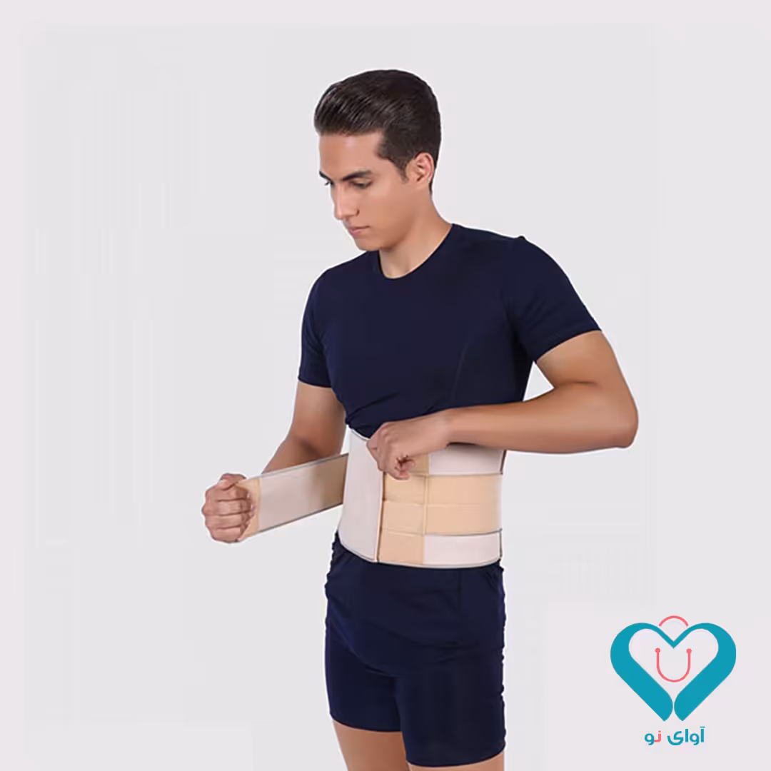 کمربند طبی نرم با آتل پلی آمید طب پوش