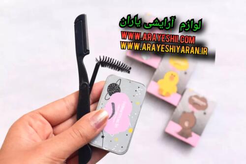 صابون لیفت ابرو میشا