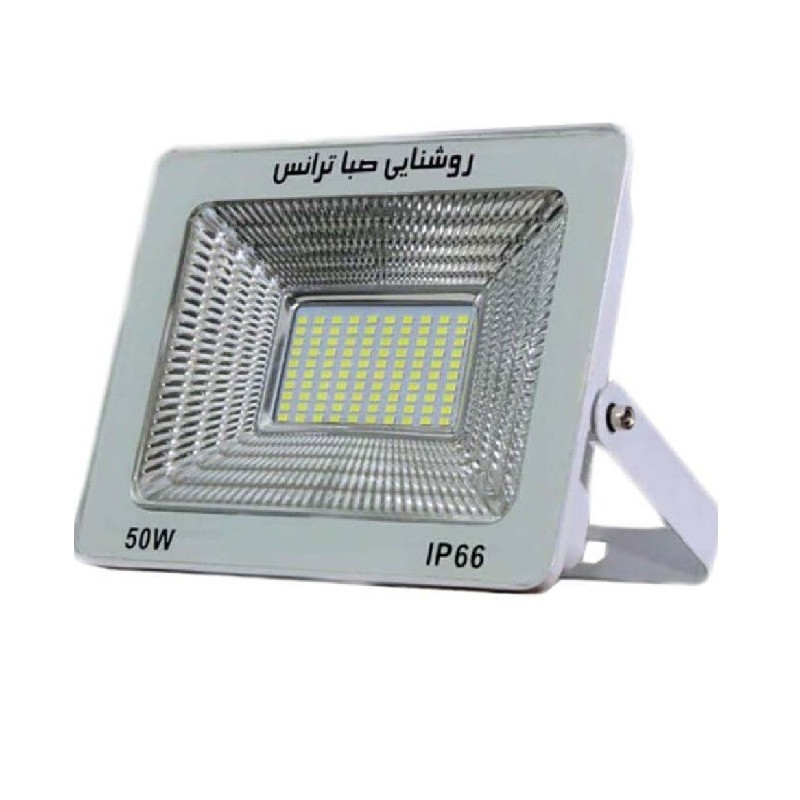 پرژکتور ال ای دی 50 وات صباترانس