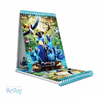 دفترچه یادداشت طرح انیمیشن ریو 2عددی