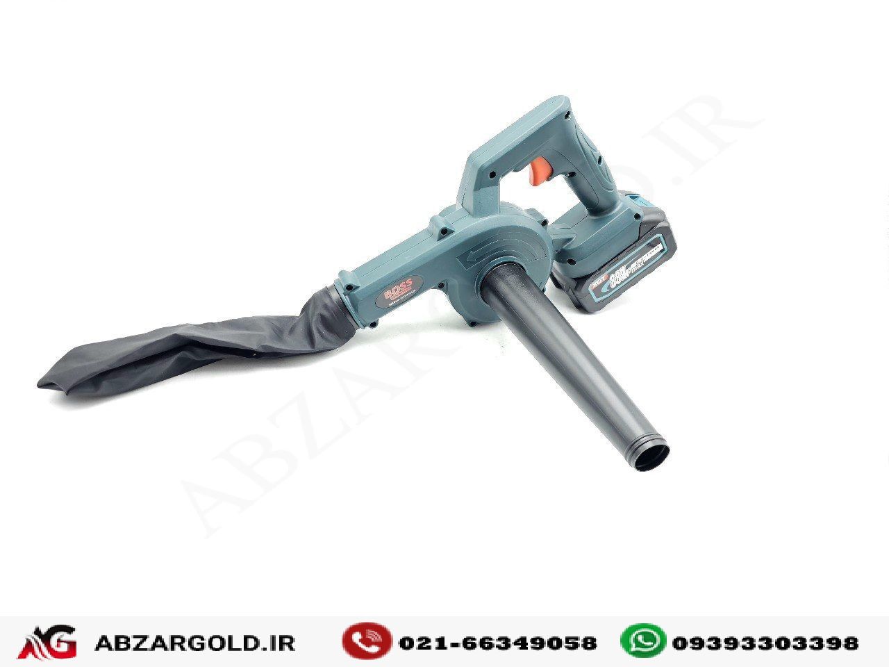 بلوور دمنده و مکنده شارژی 88 VF دوباتری باس