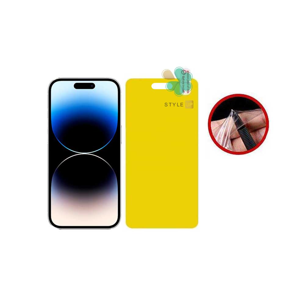 محافظ صفحه نانو گوشی اپل آیفون Apple iPhone 14 Pro