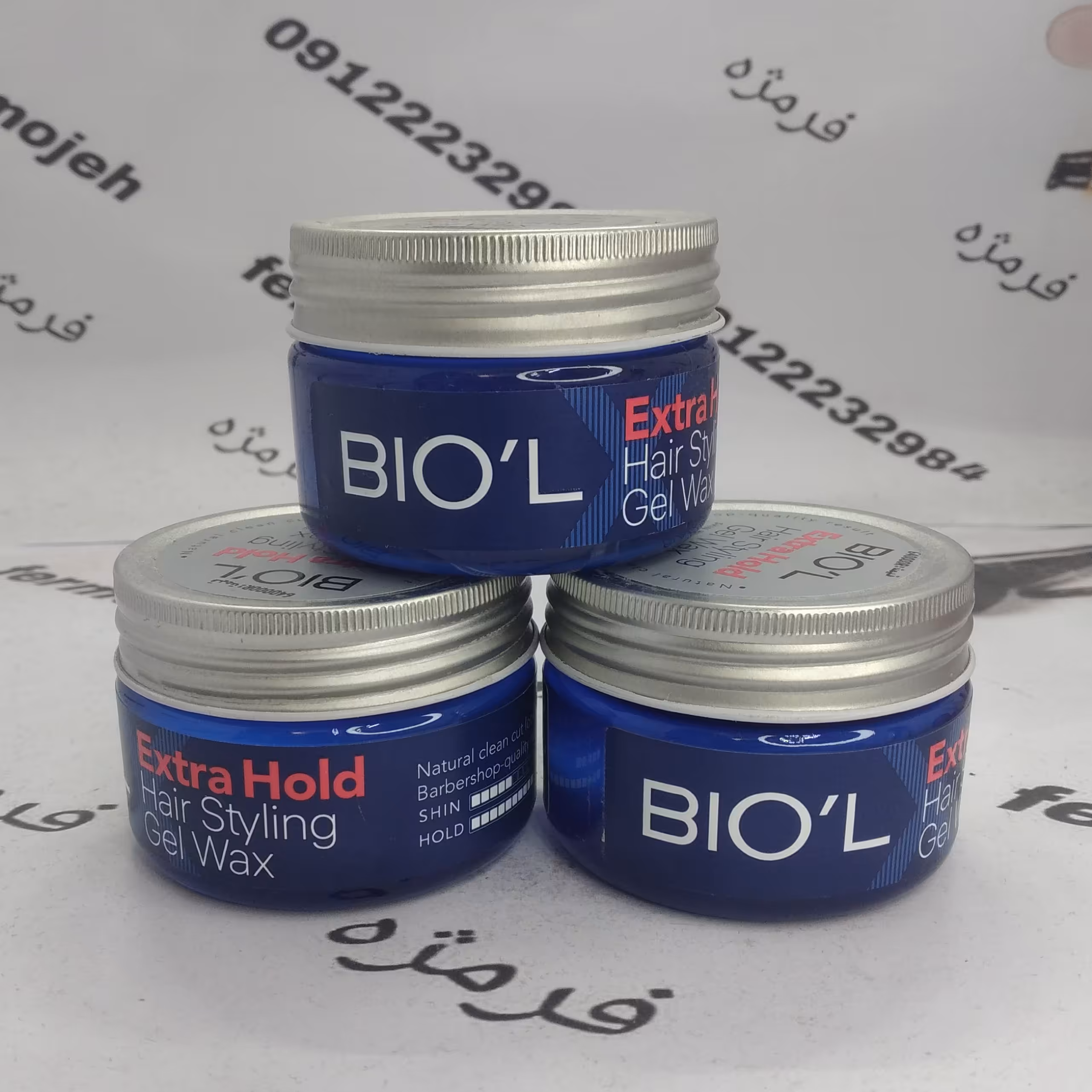 ژل واکس مو اکسترا بیول حجم 150 میلی لیتر