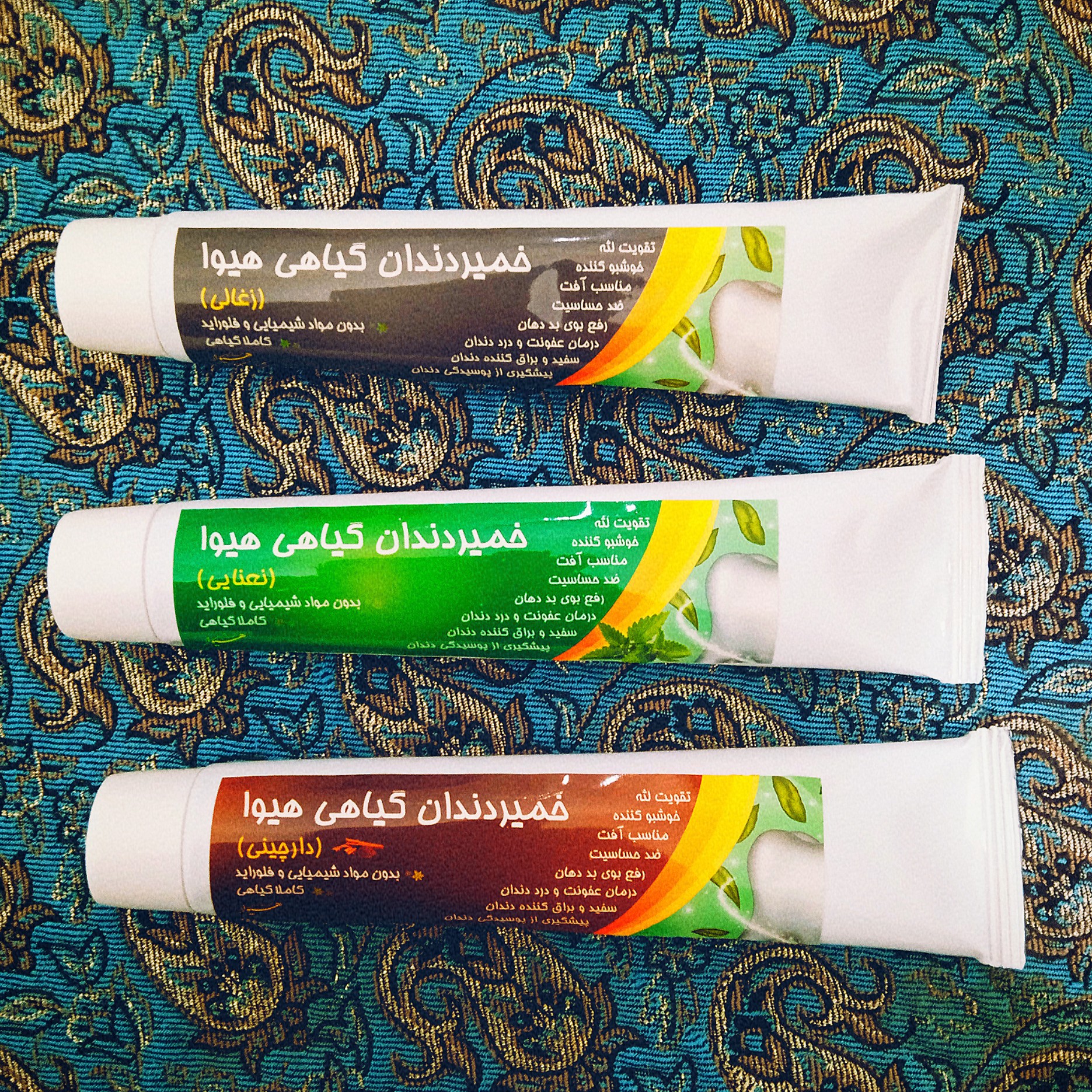 خمیر دندان نعنائی طبیعی سالم درجه یک بهترین جنس