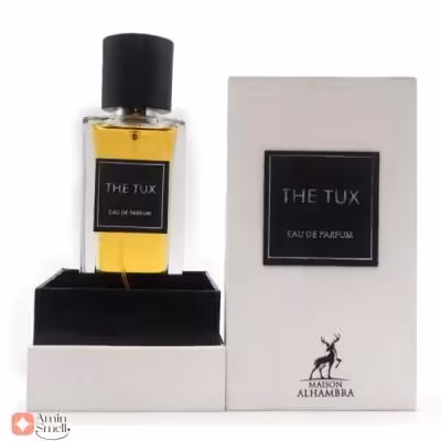 ادکلن د توکس الحمبرا | The Tux Alhambra