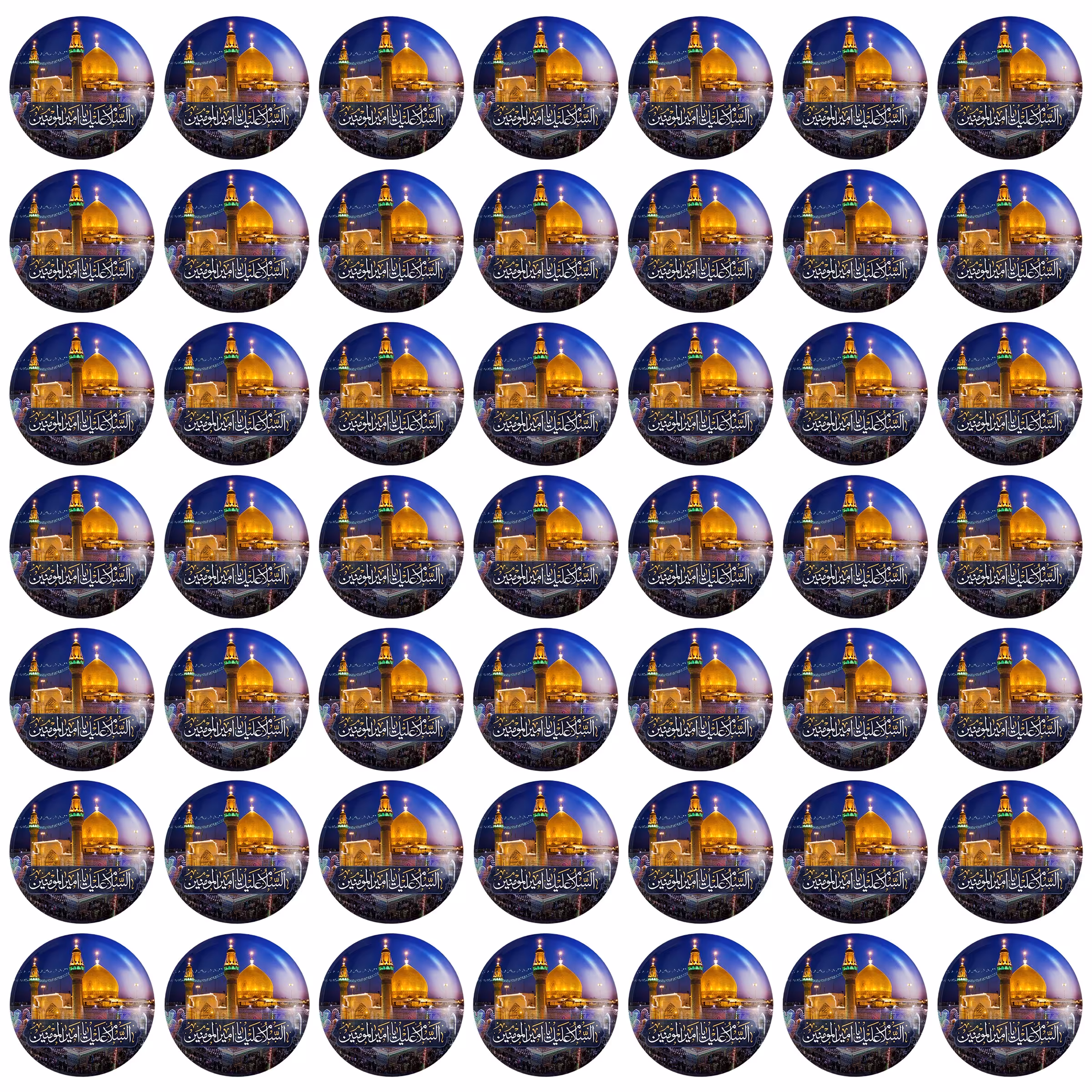 پیکسل خندالو طرح محرم و اربعین امام حسین کد 7619 مجموعه 50 عددی