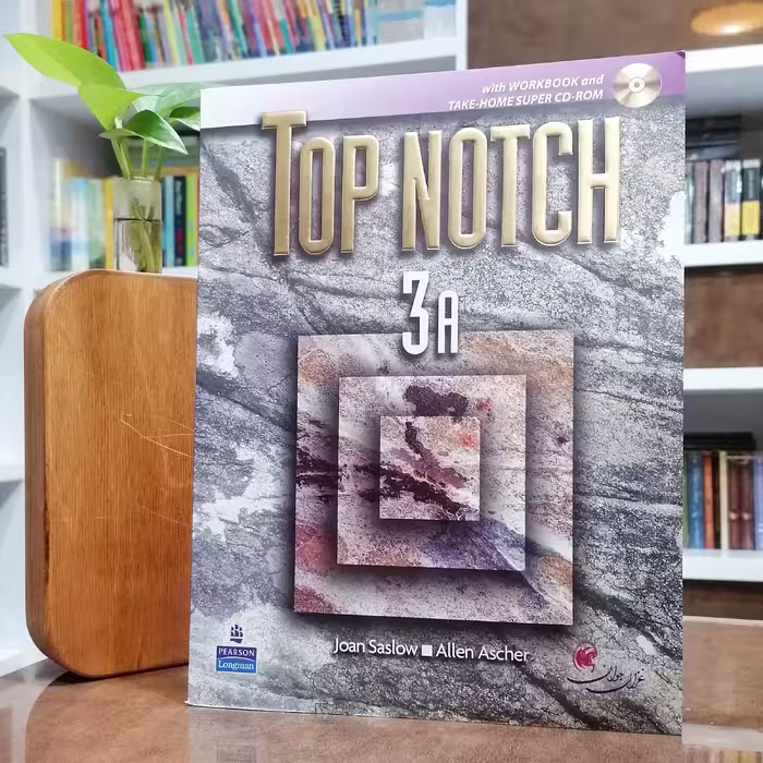 کتاب Top Notch 3A