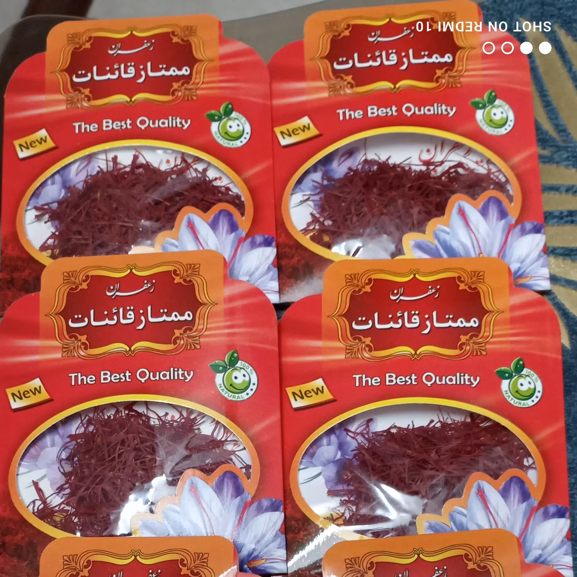 زعفران درجه یک نگین جنوب خراسان