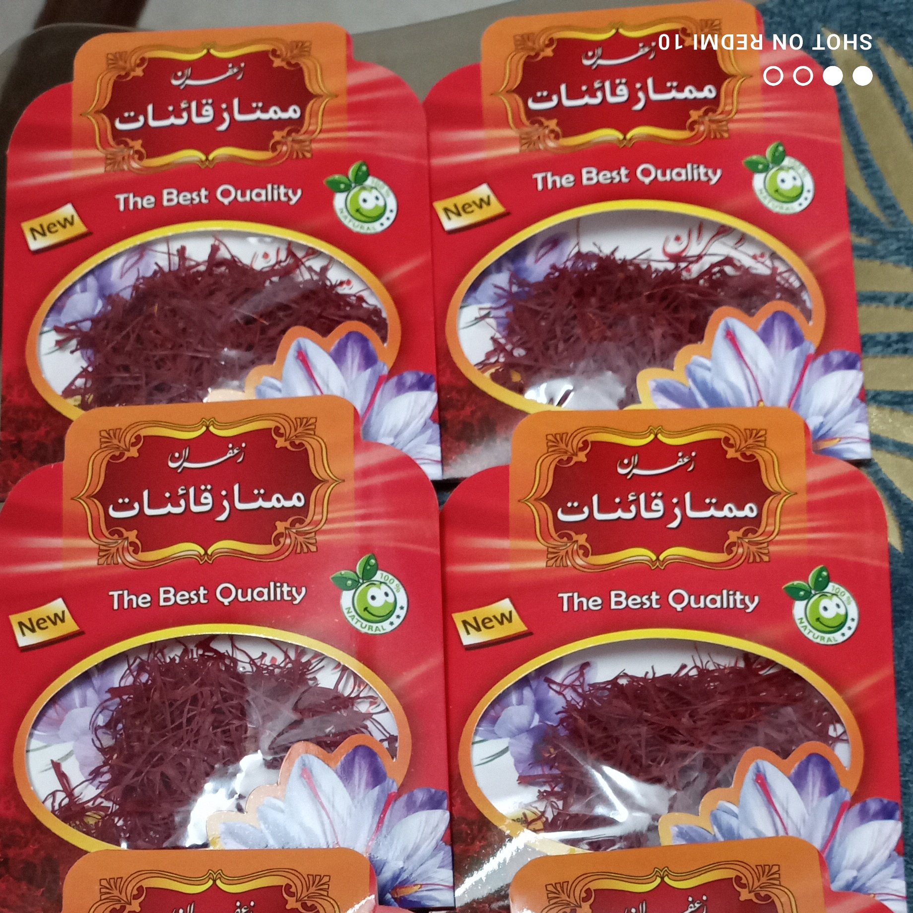 زعفران درجه یک نگین جنوب خراسان