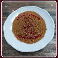 خاکشیر تمیز 100 گرمی جادوی آشپزی   ادویه شربت سلامتی  گیاه 