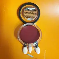 رژلب ارگانیک بدون سرب رایحه 