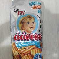 بیسکویت مادر اتی ( ترکیه ) 400 گرم