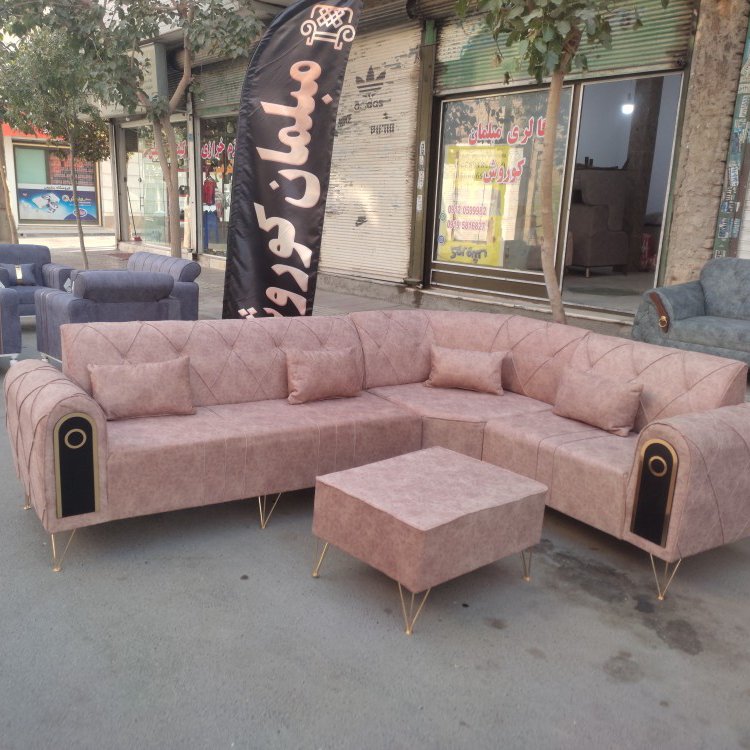 مبل هانه