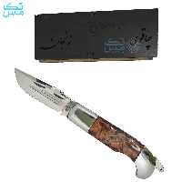 چاقوی دنده ای دسته رزین اپوکسی خدایی(تنوع رنگی) به همراه جعبه هدیه 049