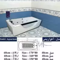 وان حمام آکواریومی 170 در 80 همراه شاسی و پنل و سیفون (پس کرایه)